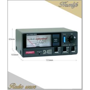 CMX-200(CMX200) コメット COMET SWR計(パワークロスメーター) 1.8