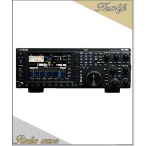 IC-9700(C9700) 144/430/1200MHz アマチュア無線用