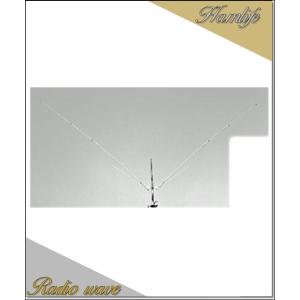 在庫有】 tonton ダイポールアンテナ TV―４１J型 アマチュア無線 - www