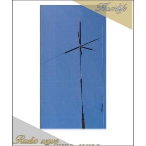 COMET（コメット） UHV-10 9バンド垂直ベランダアンテナ 無線機 : 無線