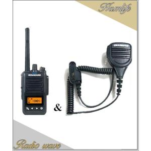 D3000N(D-3000) 第一電波工業(ダイヤモンド) スーパーディスコーン