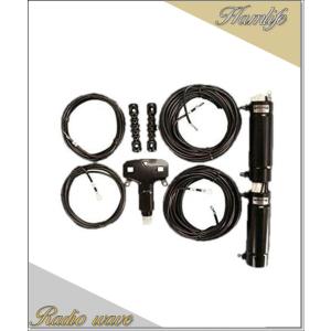 HFV5(HF-V5) 第一電波工業(ダイヤモンド) アンテナ 7/14/21/28