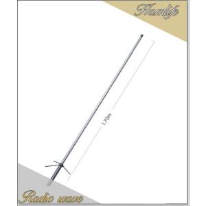 特別送料込・代引不可】 X300(X-300) 第一電波工業(ダイヤモンド