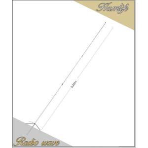 X520M 第一電波工業（ダイヤモンド） 送料無料 144/430MHz帯 GP