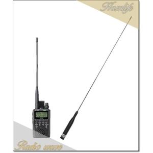 【受信改造済】DJ-X82(DJ-X82) &amp; AB35HS(エアーバンド受信用) アルインコ AL...