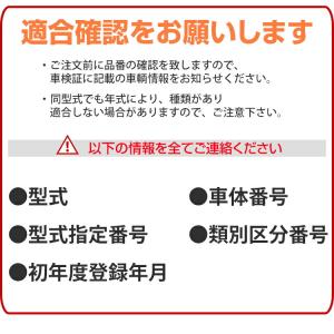 ムーヴ LA100S LA110S エバポレー...の詳細画像1