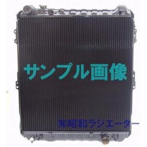 ハイエース ラジエーター KZH106W KZH100G AT 16400-67161
