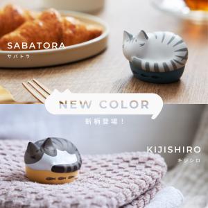 ＼新柄キジシロ・サバトラ登場!/ ラディウス ...の詳細画像2