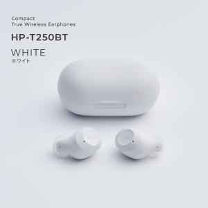 ラディウス radius HP-T250BT ...の詳細画像2