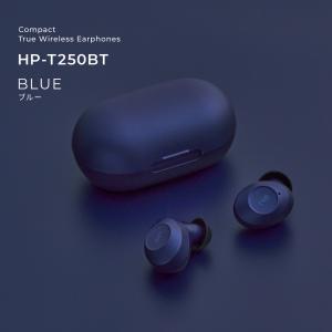 ラディウス radius HP-T250BT ...の詳細画像3