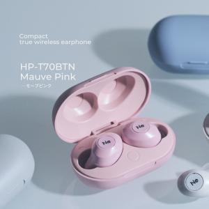 ラディウス radius HP-T70BT 完...の詳細画像3