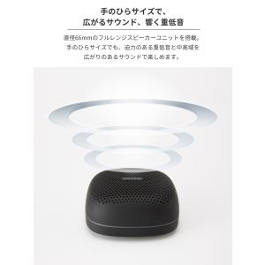 ラディウス radius SP-S15BT ワ...の詳細画像2