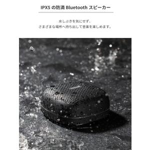 ラディウス radius SP-S15BT ワ...の詳細画像4