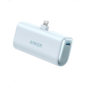 アンカー モバイルバッテリー ライトニング 一体型 Nano Power Bank ブルー