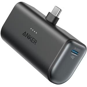 アンカー Anker 621 Power Bank USB-C Connector 22.5W 一体型 ブラック｜raffine-drug