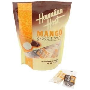 ハワイアンホースト ドライマンゴー チョコレート コストコ ミルク ホワイト 約40個