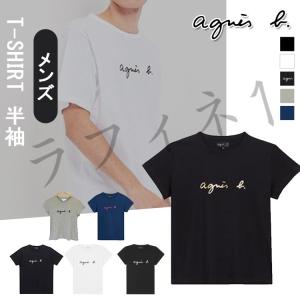 Agnes B レディースtシャツ カットソーの商品一覧 トップス ファッション 通販 Yahoo ショッピング