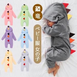 赤ちゃん 服のランキングtop100 人気売れ筋ランキング Yahoo ショッピング