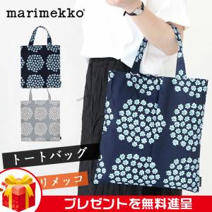 マリメッコ エコバッグ プケッティ ファッション の商品一覧 通販 Yahoo ショッピング