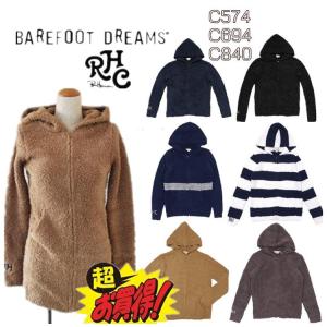 ベアフットドリームス パーカーの商品一覧 通販 Yahoo ショッピング