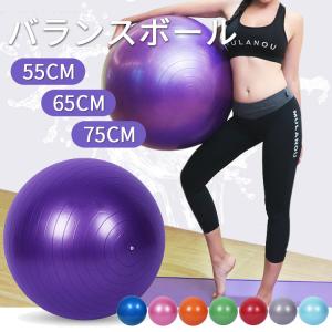 バランスボール エクササイズ 体幹トレーニング