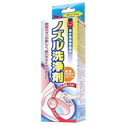 木村石鹸 温水洗浄便座のノズル洗浄剤