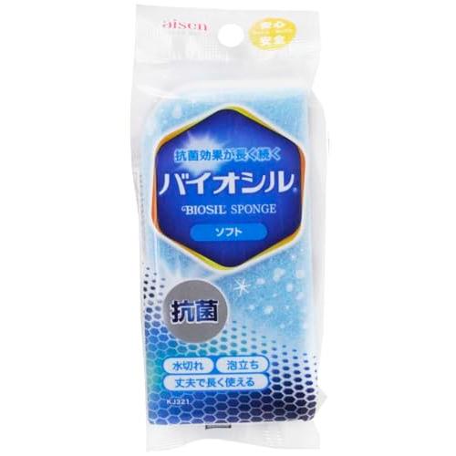アイセン バイオシル 抗菌 ソフトスポンジ 抗菌効果が長く続く 水切れ 泡立ち 丈夫で長持ち 奥行1...