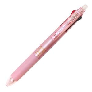 パイロット こすると消える3色ボールペン フリクションボール3 スリム