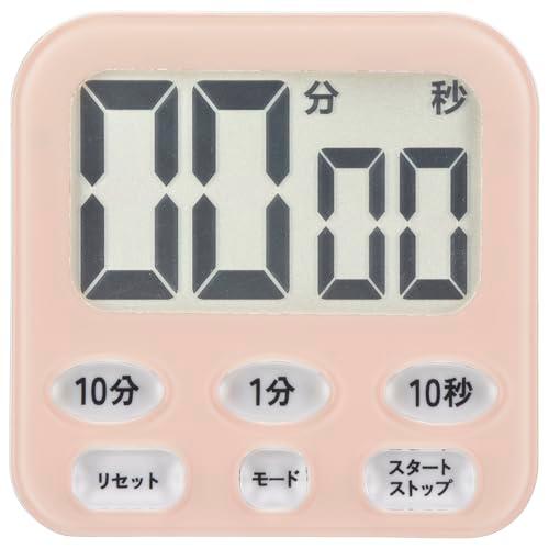オーム(OHM) キッチンタイマー デジタル 時計付き 100分 カウントダウン カウントアップ 大...