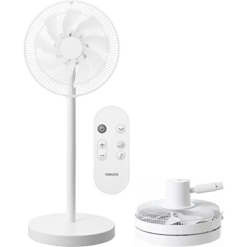 [山善] 扇風機 リビング コンパクト収納 DCモーター 静音 左右自動首振り 風量8段階調節 切タ...