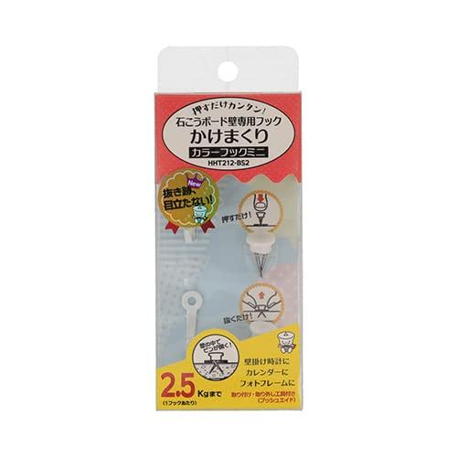 東洋工芸 ハイパーフック かけまくり BOXタイプ カラーフックミニ BHHT212-BS2 040...