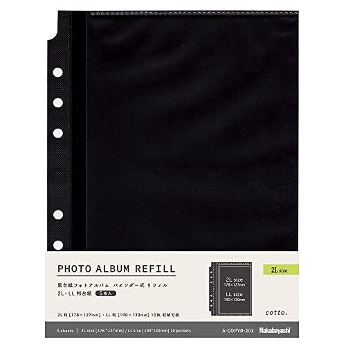 ナカバヤシ cotto. 黒台紙フォトアルバム用 補充台紙 6穴・バインダー式/2L判1段ポケット台...
