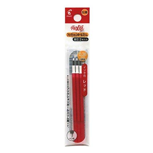 Pilot 替え芯 フリクション ボールペン 0.38mm レッド 3本 LFBTRF30UF3R