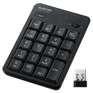 エレコム テンキー 有線 メンブレン Mサイズ 1000万回高耐久 シルバー TK-TCM011SV 9jupf8b Amazon.co.jp: エレコム(ELECOM) テンキー 有線 メンブレン M