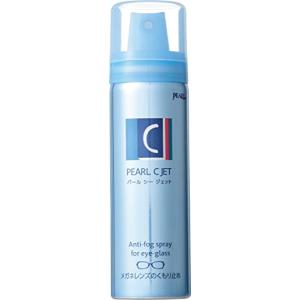 パール くもり止め Cジェット 泡タイプ 日本製 60ml