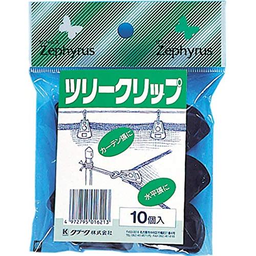 クラーク ツリークリップ 10個入