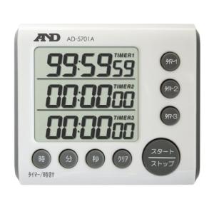 A&amp;D デジタルタイマー AD-5701A