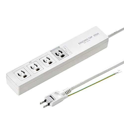 サンワサプライ パソコン連動タップ(IC記憶式) 3P・4個口 2m TAP-RE34M-2