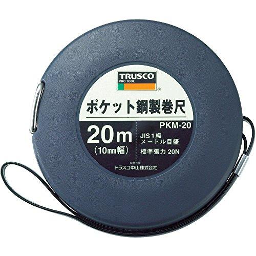 TRUSCO(トラスコ) ポケット鋼製巻尺 スチール 20m PKM-20