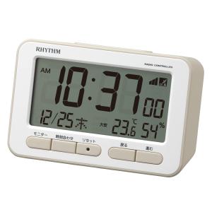 リズム(RHYTHM) 目覚まし時計 電波時計 電子音 アラーム (スヌーズ 付) 温度計 湿度計 カレンダー ベージュ 7.8×12×5.4c