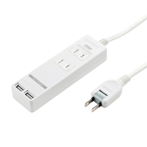 サンワサプライ USBシャッター付きタップ（2P・2個口・3m） TAP-B110USH-3W