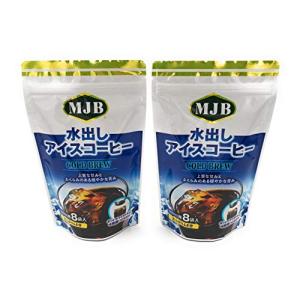 【まとめ買い】MJB 水出しアイスコーヒー (18g×8袋) ×2個