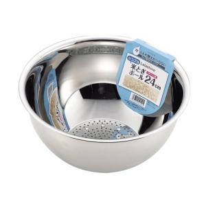 パール金属 米とぎ ボール 24cm ステンレス製 シンプル シルバー ララシャイン H-5338