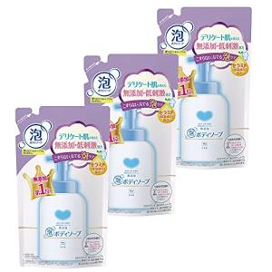 カウブランド 無添加 泡のボディソープ つめかえ用 500ml×3個