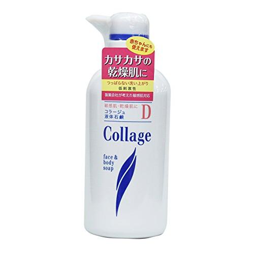 コラージュ D液体石鹸 400mL