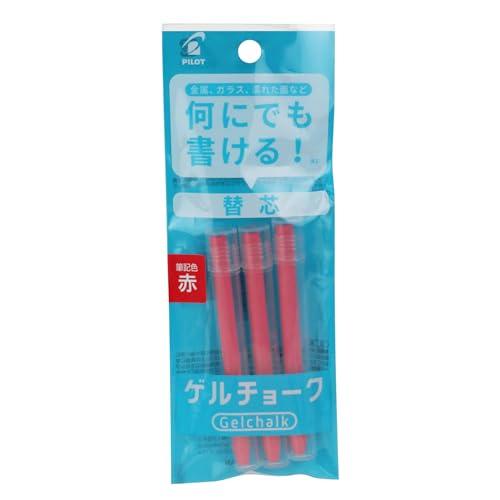 パイロット ゲルチョーク 替芯 赤 3本入 DX-GCRF6-P3-R