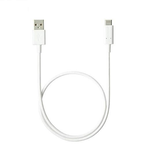 NTTドコモ 【NTTドコモ純正】0.5m［USB-A ⇔ USB-C］ケーブル 充電・転送 ホワイ...
