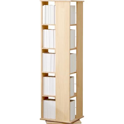 萩原 本棚 大容量 回転 棚 コミックラック 5段 【 すぐに使える 完成品 】 漫画収納 収納棚 ...