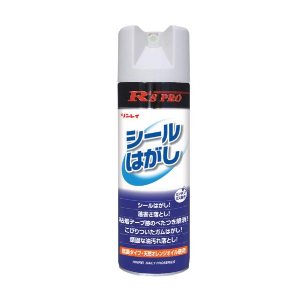 リンレイ R'S PRO シールはがし 330ml
