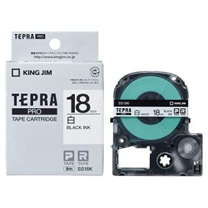 KING JIM TEPRA PRO テープカートリッジ SS12K 3箱セット TEPRA PRO 3個セット キングジム SS12K 白ラベル1個 12mm テープ